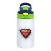 Superman cracked, Παιδικό παγούρι θερμό, ανοξείδωτο, με καλαμάκι ασφαλείας, πράσινο/μπλε (350ml)