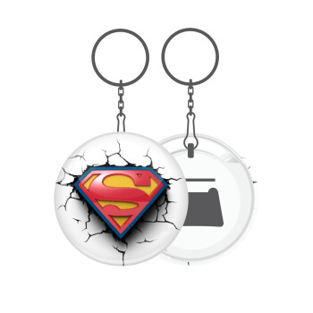Superman cracked, Μπρελόκ μεταλλικό 5cm με ανοιχτήρι