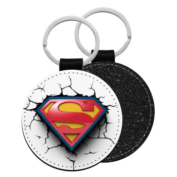 Superman cracked, Μπρελόκ Δερματίνη, στρογγυλό ΜΑΥΡΟ (5cm)