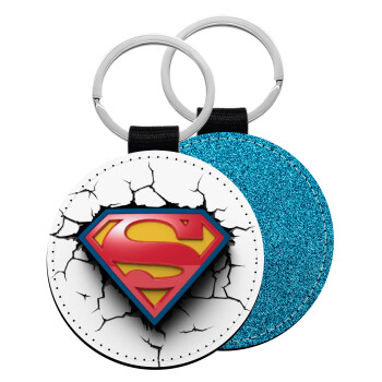 Superman cracked, Μπρελόκ Δερματίνη, στρογγυλό ΜΠΛΕ (5cm)