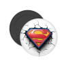 Superman cracked, Μαγνητάκι ψυγείου στρογγυλό διάστασης 5cm