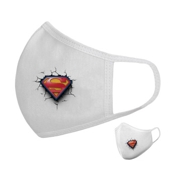 Superman cracked, Μάσκα υφασμάτινη υψηλής άνεσης παιδική (Δώρο πλαστική θήκη)