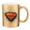 Superman cracked, Κούπα χρυσή καθρέπτης, 330ml