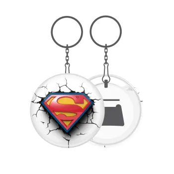 Superman cracked, Μπρελόκ μεταλλικό 5cm με ανοιχτήρι