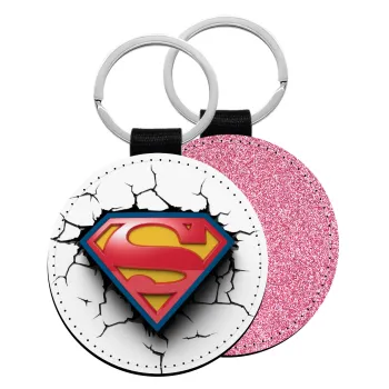 Superman cracked, Μπρελόκ Δερματίνη, στρογγυλό ΡΟΖ (5cm)