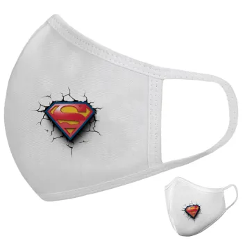 Superman cracked, Μάσκα υφασμάτινη υψηλής άνεσης παιδική (Δώρο πλαστική θήκη)