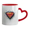 Κούπα καρδιά χερούλι κόκκινη, κεραμική, 330ml