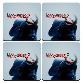 Why so serious?, ΣΕΤ 4 Σουβέρ ξύλινα τετράγωνα (9cm)