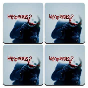 Why so serious?, ΣΕΤ 4 Σουβέρ ξύλινα τετράγωνα (9cm)