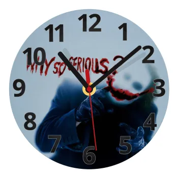 Why so serious?, Ρολόι τοίχου γυάλινο (20cm)
