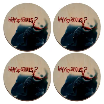 Why so serious?, ΣΕΤ x4 Σουβέρ ξύλινα στρογγυλά plywood (9cm)