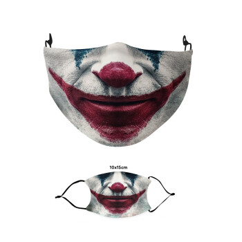Joker smile, Μάσκα υφασμάτινη παιδική πολλαπλών στρώσεων με υποδοχή φίλτρου