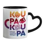 Καρδιά χερούλι μαύρη