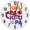 clocks