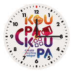 Ρολόι τοίχου ξύλινο 20cm