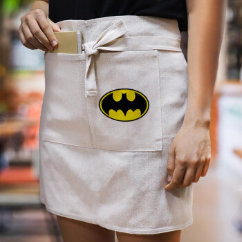 Batman, Ποδιά Μέσης με διπλή τσέπη Barista/Bartender, Beige