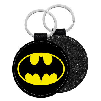 Batman, Μπρελόκ Δερματίνη, στρογγυλό ΜΑΥΡΟ (5cm)