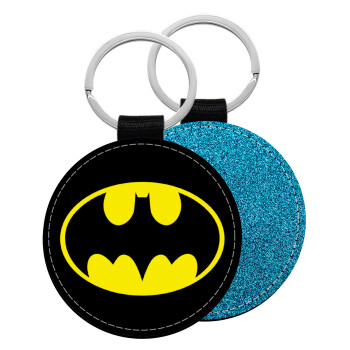 Batman, Μπρελόκ Δερματίνη, στρογγυλό ΜΠΛΕ (5cm)