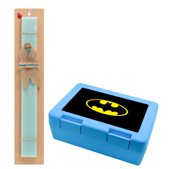Batman, Πασχαλινό Σετ, παιδικό δοχείο κολατσιού ΓΑΛΑΖΙΟ & πασχαλινή λαμπάδα αρωματική πλακέ (30cm) (ΤΙΡΚΟΥΑΖ)
