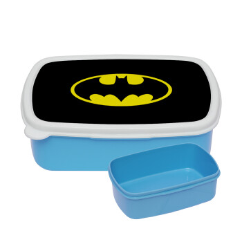 Batman, ΜΠΛΕ παιδικό δοχείο φαγητού (lunchbox) πλαστικό (BPA-FREE) Lunch Βox M18 x Π13 x Υ6cm