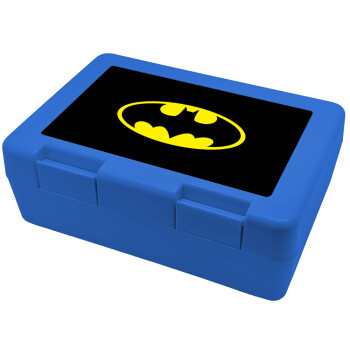Batman, Παιδικό δοχείο κολατσιού ΜΠΛΕ 185x128x65mm (BPA free πλαστικό)