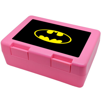 Batman, Παιδικό δοχείο κολατσιού ΡΟΖ 185x128x65mm (BPA free πλαστικό)
