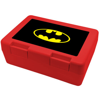 Batman, Children's cookie container RED 185x128x65mm (BPA free plastic)