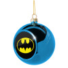 Blue Christmas tree ball ornament 8cm