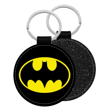 Batman, Μπρελόκ Δερματίνη, στρογγυλό ΜΑΥΡΟ (5cm)