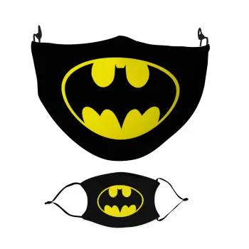 Batman, Μάσκα υφασμάτινη Ενηλίκων πολλαπλών στρώσεων με υποδοχή φίλτρου