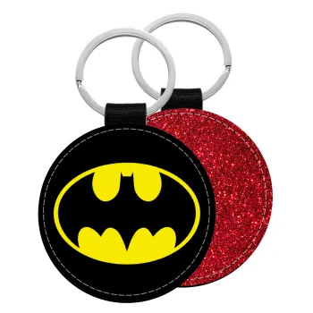 Batman, Μπρελόκ Δερματίνη, στρογγυλό ΚΟΚΚΙΝΟ (5cm)