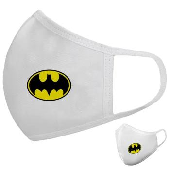 Batman, Μάσκα υφασμάτινη υψηλής άνεσης παιδική (Δώρο πλαστική θήκη)