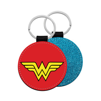 Wonder woman, Μπρελόκ Δερματίνη, στρογγυλό ΜΠΛΕ (5cm)
