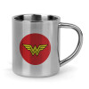 Mug Stainless steel double wall 300ml