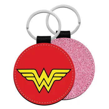Wonder woman, Μπρελόκ Δερματίνη, στρογγυλό ΡΟΖ (5cm)