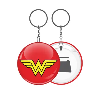 Wonder woman, Μπρελόκ μεταλλικό 5cm με ανοιχτήρι