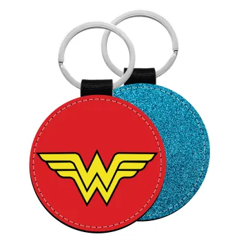 Wonder woman, Μπρελόκ Δερματίνη, στρογγυλό ΜΠΛΕ (5cm)