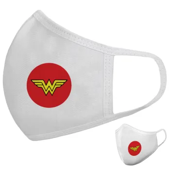Wonder woman, Μάσκα υφασμάτινη υψηλής άνεσης παιδική (Δώρο πλαστική θήκη)