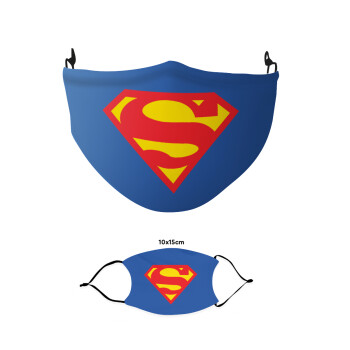 Superman, Μάσκα υφασμάτινη παιδική πολλαπλών στρώσεων με υποδοχή φίλτρου