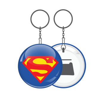 Superman, Μπρελόκ μεταλλικό 5cm με ανοιχτήρι