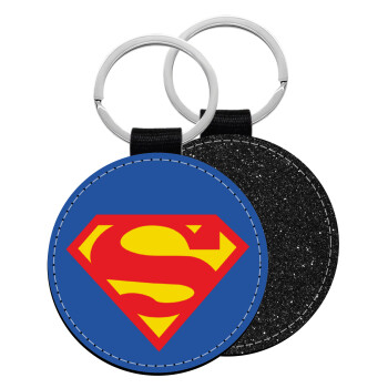 Superman, Μπρελόκ Δερματίνη, στρογγυλό ΜΑΥΡΟ (5cm)