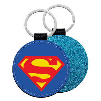 Superman, Μπρελόκ Δερματίνη, στρογγυλό ΜΠΛΕ (5cm)