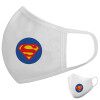 Μάσκα υφασμάτινη υψηλής άνεσης παιδική (Δώρο πλαστική θήκη)