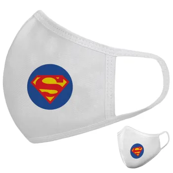 Superman, Μάσκα υφασμάτινη υψηλής άνεσης παιδική (Δώρο πλαστική θήκη)