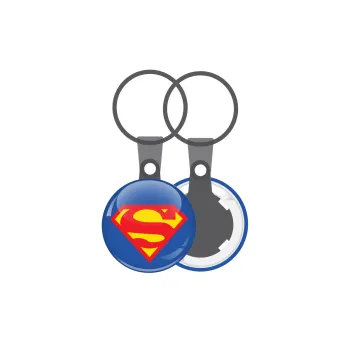 Superman, Μπρελόκ mini 2.5cm