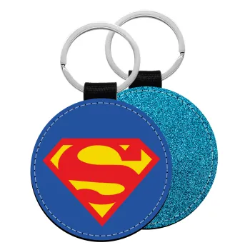 Superman, Μπρελόκ Δερματίνη, στρογγυλό ΜΠΛΕ (5cm)