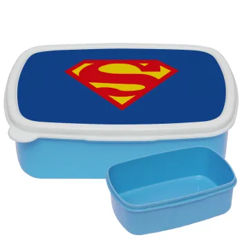 Superman, ΜΠΛΕ παιδικό δοχείο φαγητού (lunchbox) πλαστικό (BPA-FREE) Lunch Βox M18 x Π13 x Υ6cm
