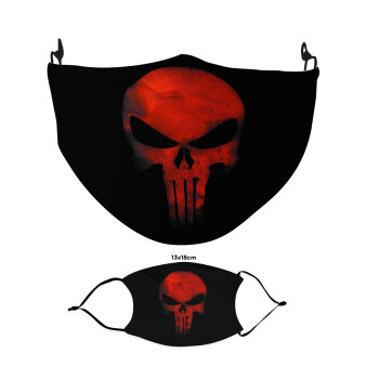 Red skull, Μάσκα υφασμάτινη Ενηλίκων πολλαπλών στρώσεων με υποδοχή φίλτρου