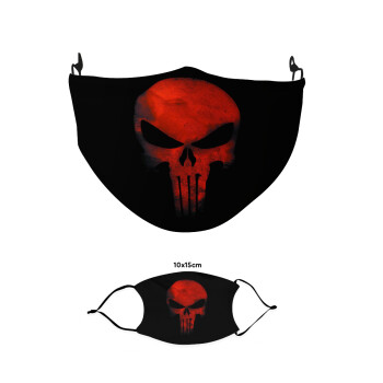 Red skull, Μάσκα υφασμάτινη παιδική πολλαπλών στρώσεων με υποδοχή φίλτρου