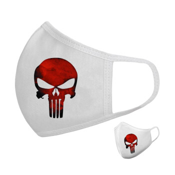 Red skull, Μάσκα υφασμάτινη υψηλής άνεσης παιδική (Δώρο πλαστική θήκη)